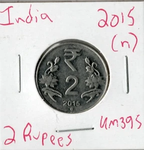 Coin India 2 Rupees 2015 (n) KM395 - Picture 1 of 2