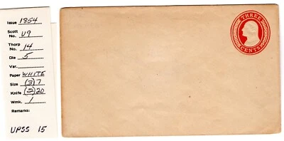 Nesbitt U9 Postal Entire UPSS #15   UPSS CV$140 - Image 1 of 3