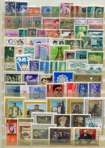 Kl. Sammlung Bulgarien , meist o ( 49773 ) - Bild 1 von 2