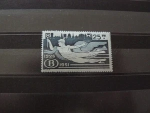 BELGIQUE COB N° TR 330 NEUF** SANS CHARNIERE - Picture 1 of 1