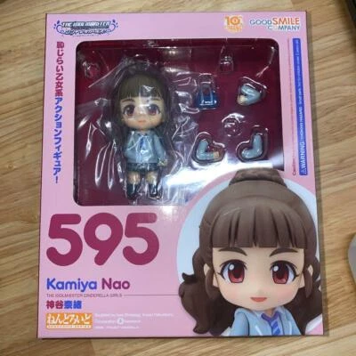 Nendoroid The Idolmaster Cinderella Girls Nao Kamiya Figure #595 Good Smile - Image 1 of 3