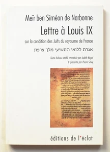 LETTRE À LOUIS IX sur la condition des Juifs du royaume de France, ben Siméon - Picture 1 of 1