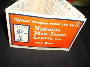 1978/79 MAHJONG NATIONAL MAH JONGG LEAGUE OFFICIAL HANDS RULES GOOD USED COND - Picture 1 of 8