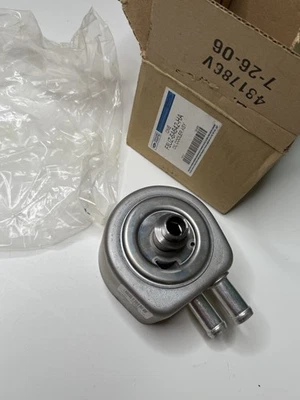 FORD F8UZ-6A642-HA CONJUNTO ENFRIADOR DE ACEITE DE MOTOR 7,3 L DIÉSEL F250 F350 E450 NOS Foto 1 de 4