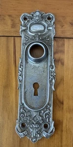 Antique Sager Flemish Renaissance Door Knob BACK PLATE - Picture 1 of 13