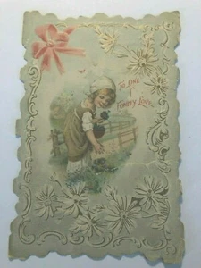 Tarjeta de colección en relieve mensaje de amor San Valentín festoneada a The One I Fondly Love - Imagen 1 de 6