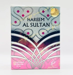 Khadlaj Hareem Al Sultan Silver Concentrated Oil Perfume 35 ml - Picture 1 of 3