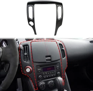 Carbon Fiber Style Central Control Navigation Frame Cover Trim For Nissan 370Z - Picture 1 of 5