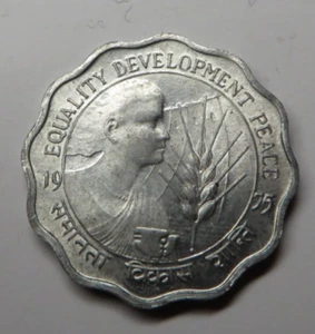 India-Republic 10 Paise 1975(B) Aluminum KM#29 UNC - Picture 1 of 2