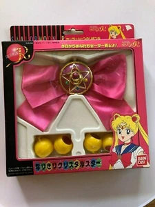 narikiri crystal star sailor moon 1993 brooch hair elastics RARE BANDAI - Picture 1 of 12