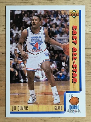 1991-92 Upper Deck #459 Joe Dumars AS - Image 1 of 2