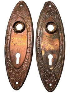 Lot Of 2 Antique Brass? Ornate art nouveau Door Knob Back Plates Oval 7 X 2.25” - Picture 1 of 5