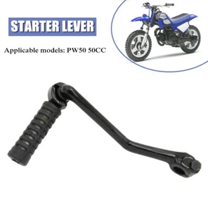 Modified Motorcycle Pedal Kick Starter Lever Pedal Gear Lever Bar For PW50 50CC - Picture 1 of 16