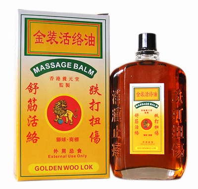 Golden Woo Lok Massage Balm Essential Oil Made in Hong Kong Woodlock x 2 Bottles