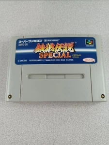 Fatal Fury Special Garou Densetsu Nintendo Super Famicom Giappone venditore USA - Foto 1 di 2
