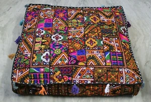 Handmade 35x35" Square Floor Indoor Outdoor Cushion Cover Bohemian Patchwork - Picture 1 of 4