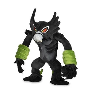 Peluche Pokemon Center Japón Importación Zarude Poké - 16 1/2 pulgadas (NUEVO CON ETIQUETAS) - Imagen 1 de 5