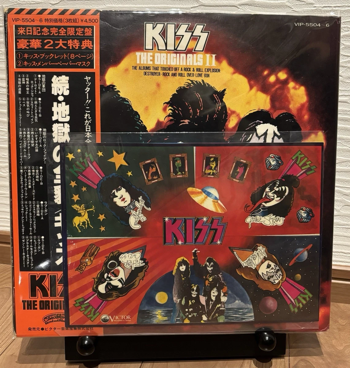 Kiss The Originals for sale | eBay