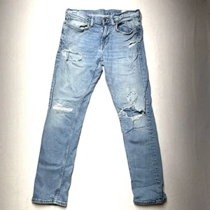 Old Navy Herren Größe 32x32 Slim Built-In Flex Distressed Jeans Hellblau Denim - Bild 1 von 23
