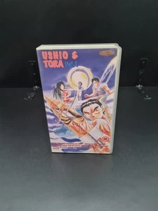 USHIO & TORA VOL 1 ANIMATED ENGLISH PAL VINTAGE RARE VHS VIDEO MANGA ANIME - Imagen 1 de 5