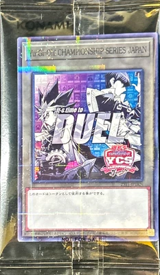 Yugioh TOKEN YCSJ 2025 CHAMPIONSHIP SERIES JAPAN Super Parallel 25YJ-JPTKN NEW - Image 1 of 2