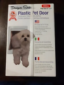 Designer Series' Pet Door - Picture 1 of 3