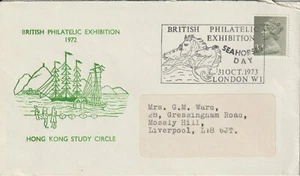 GB Stamp Cover British Philatelic Exhibition Seahorses Day 1973 Hong Kong Study - Imagen 1 de 1