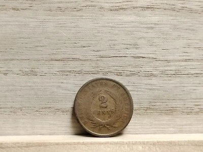 1867 2 Cents "Union Shield" US Coin - Image 1 of 4