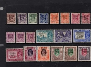 BURMA ALBUM PAGE 1947 SET TO 10 RUPEES MINT/USED - Picture 1 of 1