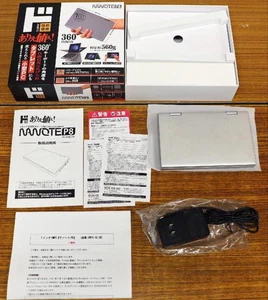 USED Nanote P8 UMPC-02-SR Silver Ultra Mobile UMPC Windows10 WiFi - Afbeelding 1 van 9