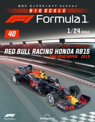 1/24 DeAGOSTINI Big Scale F1 #40 RED BULL RACING HONDA RB15 Max Verstappen model - Image 1 of 4