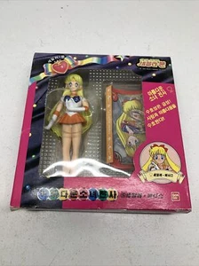 1992 Vintage Sailor Moon JAPAN Venus Figure Doll Band Petit Soldier Toy Anime - Picture 1 of 12