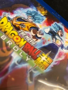 20TH CENTURY DRAGONBALL SUPER BROLLY - THE MOVIE (FSE020801) - Picture 1 of 6