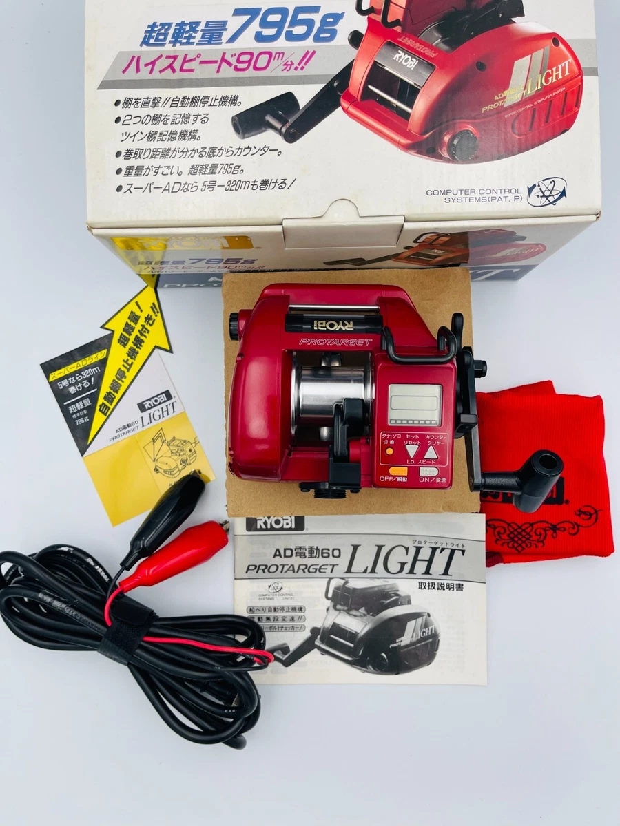 RYOBI AD 電動60EX 赤 Ryobi All Saltwater Big Game Saltwater Fishing Reels for sale | eBay