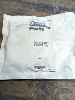 原始设备制造商 ONAN 发动机 113-0152 全新手枪环 STD — 第 1/2 张图片