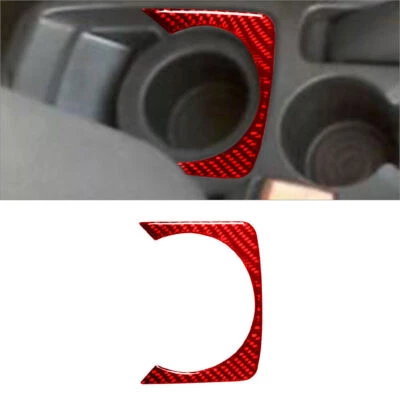 For Ford Fiesta 2011-15 Red Carbon Fiber Interior Center Foor Console Cover Trim — 第 1/4 张图片