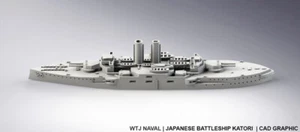 1:2400 Katori - Picture 1 of 1