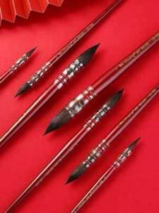 "Natürliches reines Eichhörnchen Aquarellbürsten Feder ""Zhu Yu Tang" - Bild 1 von 13