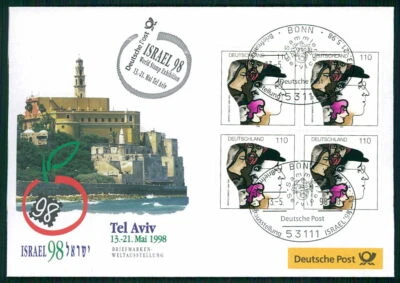 GERMANY EXHIBITION-COVER 1998 ISRAEL TEL AVIV ARCHITECTURE /m3185 - Image 1 of 2
