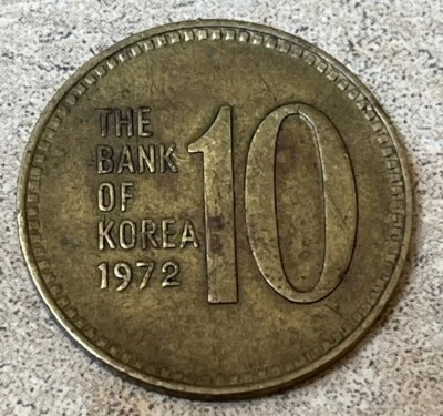1972 South Korea 10 Won Coin - Image 1 of 3