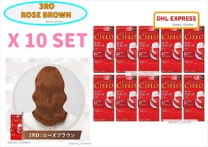 CIELO HAIR COLOR EX CREAM #3RO ROSE BROWN X 10 SET - Picture 1 of 12