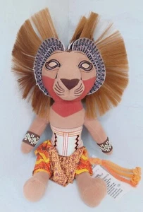 Disney Theatrical UK Broadway Lion King Musical Simba Plush Stuffed Animal 12" - Picture 1 of 15