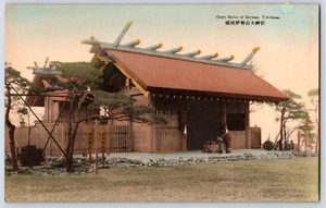 Japón histórico anterior a la Segunda Guerra Mundial, Gran Santuario de Iseyama, Yokohama (1930) RARO - Imagen 1 de 2