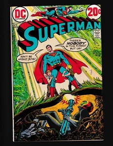 Superman Issue #257 FN - Picture 1 of 2