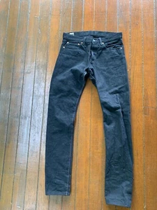 Momotaro 0405-B size 31 high tapered 15.7 oz - Picture 1 of 13