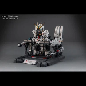 Nu für Gundam Diorama Sockel mit 2,0 Gelenken für MSE Hangar Display - unbemalt - Bild 1 von 6