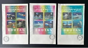 Bhutan 1969 Mi. Bl. 32 - 34 FDC First Day 3D Mondlandung Mond Apollo 11 - Bild 1 von 1