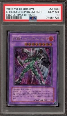 Yu-Gi-Oh! E-Hero Shining Phoenix Enforcer JPN Ultimate Rare EOJ-JP033 PSA 10 - Image 1 of 2