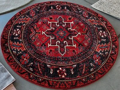 RED / MULTI 5'-3" x 5'-3" Flaw in Rug, Reduced Price 1172771787 VTH211A-5R - Image 1 of 4