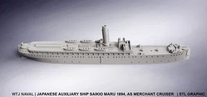 1:2400 Saikio Maru 1894 - Picture 1 of 1